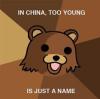 Too Young