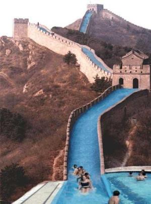 The Chinese wall