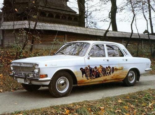 Volga