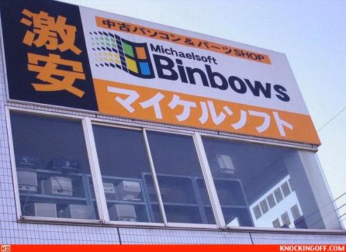 ...comes with Hexcel and Bowerpoint!