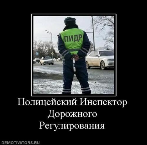russia again, hule......