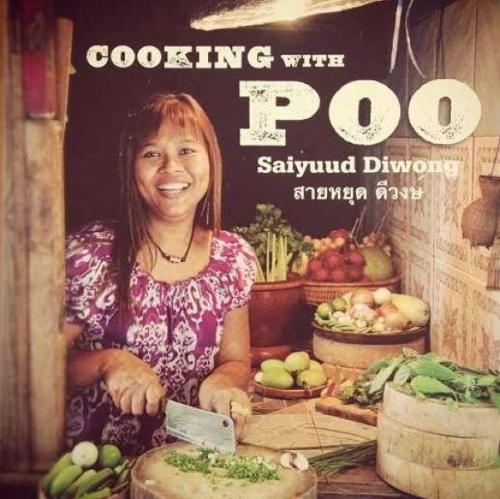 Cooking with Poo