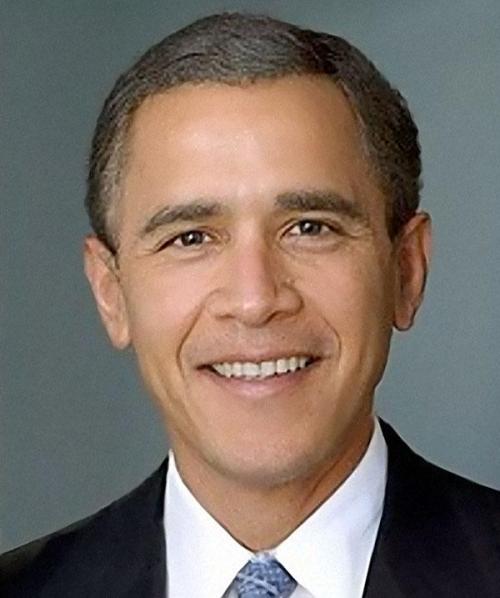 Obushama