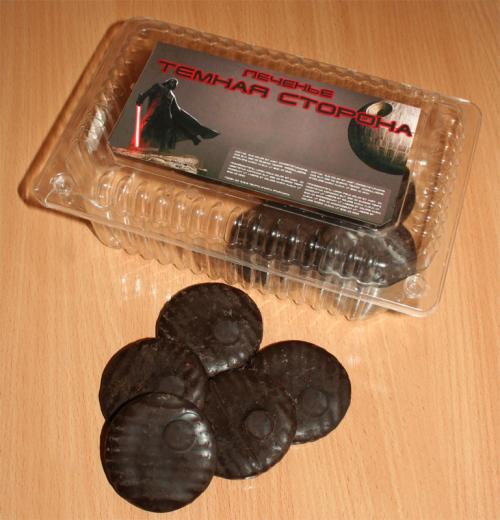 Cookies from the dark side
