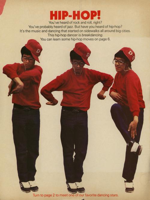 HIP-HOP!