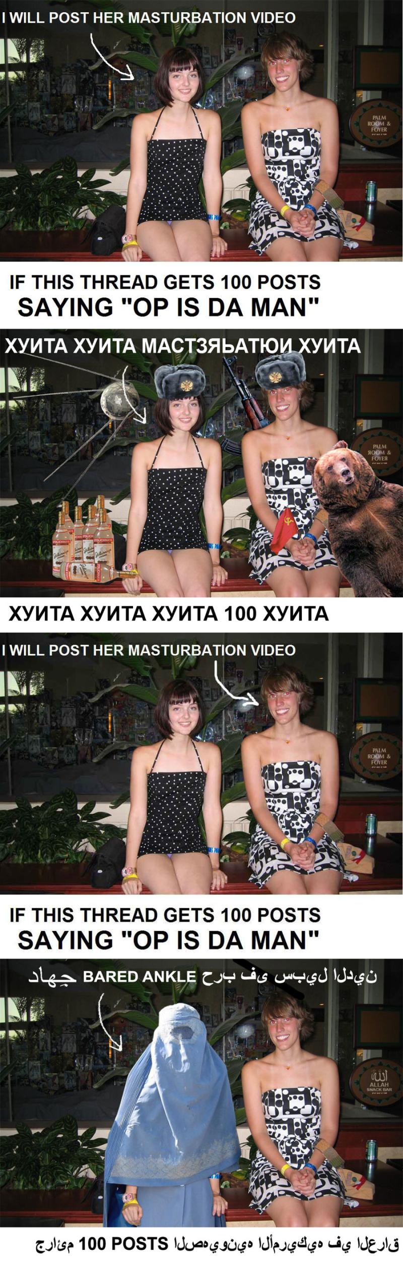 Photoshop...